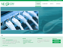 Tablet Screenshot of neocm.com